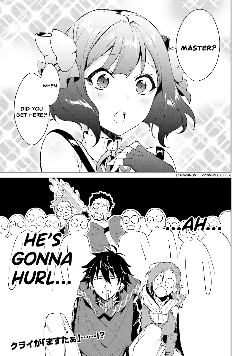 Nageki no Bourei wa Intai Shitai ~Saijaku Hunter ni Yoru Saikyou Party Ikuseijutsu~ Chapter 1.2 - Page 12