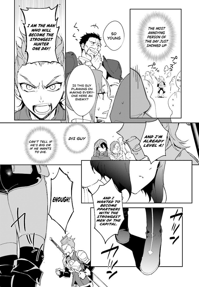 Nageki no Bourei wa Intai Shitai ~Saijaku Hunter ni Yoru Saikyou Party Ikuseijutsu~ Chapter 1.2 - Page 5