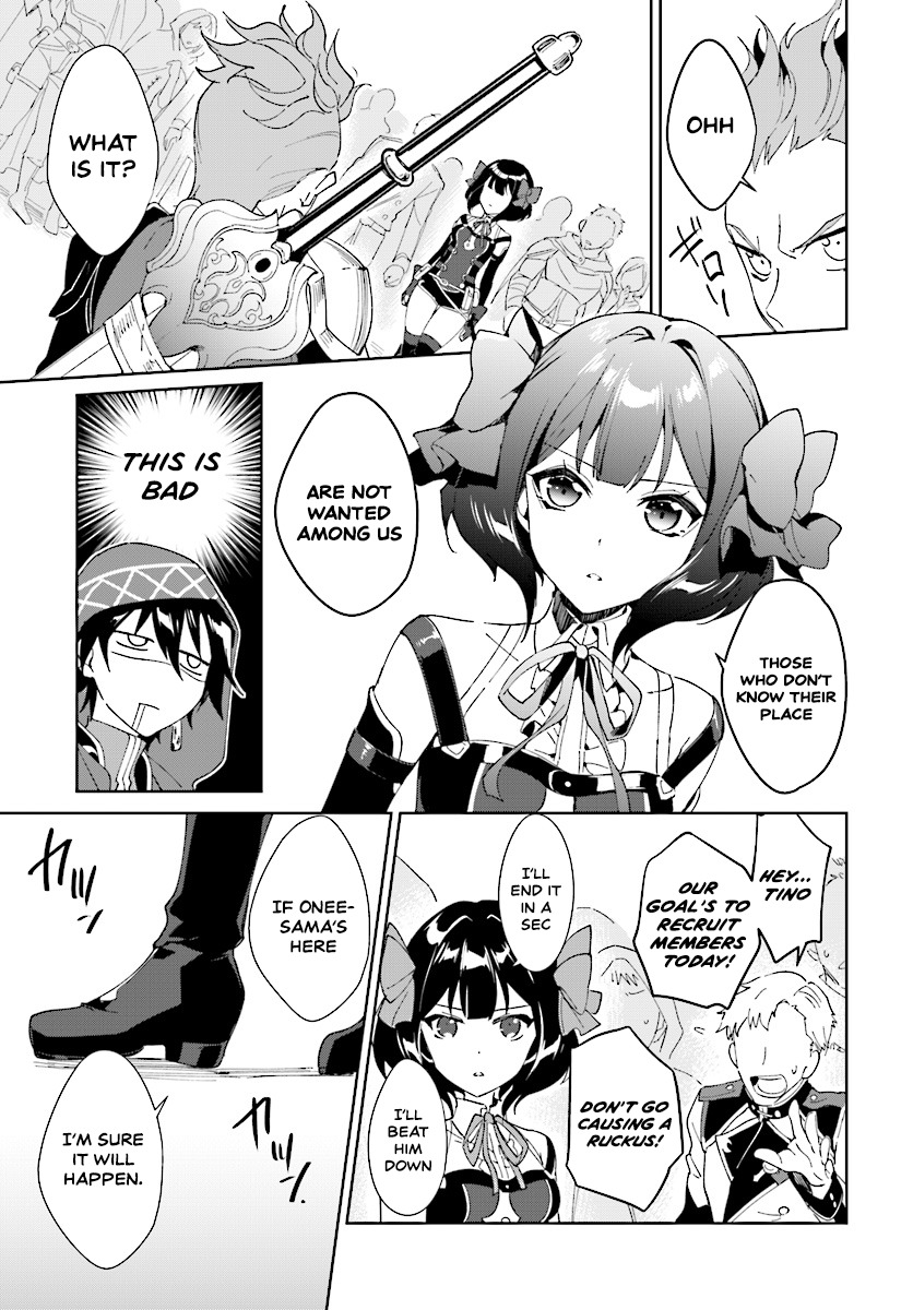 Nageki no Bourei wa Intai Shitai ~Saijaku Hunter ni Yoru Saikyou Party Ikuseijutsu~ Chapter 1.2 - Page 6