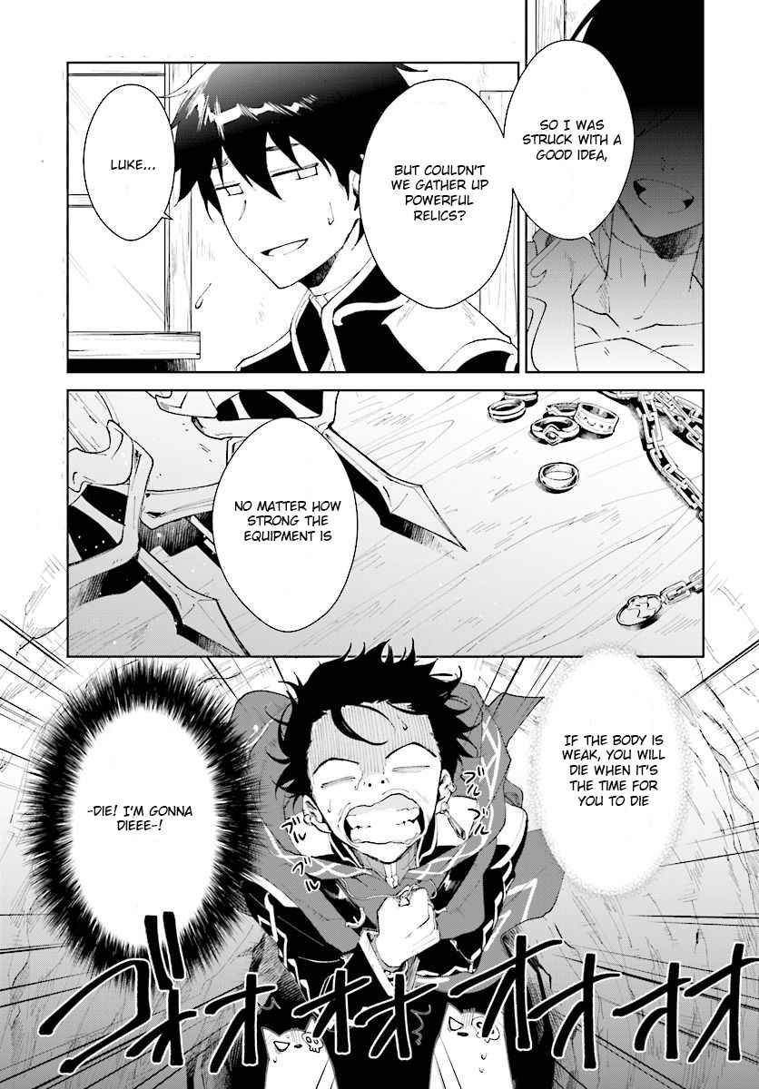 Nageki no Bourei wa Intai Shitai ~Saijaku Hunter ni Yoru Saikyou Party Ikuseijutsu~ Chapter 10 - Page 2