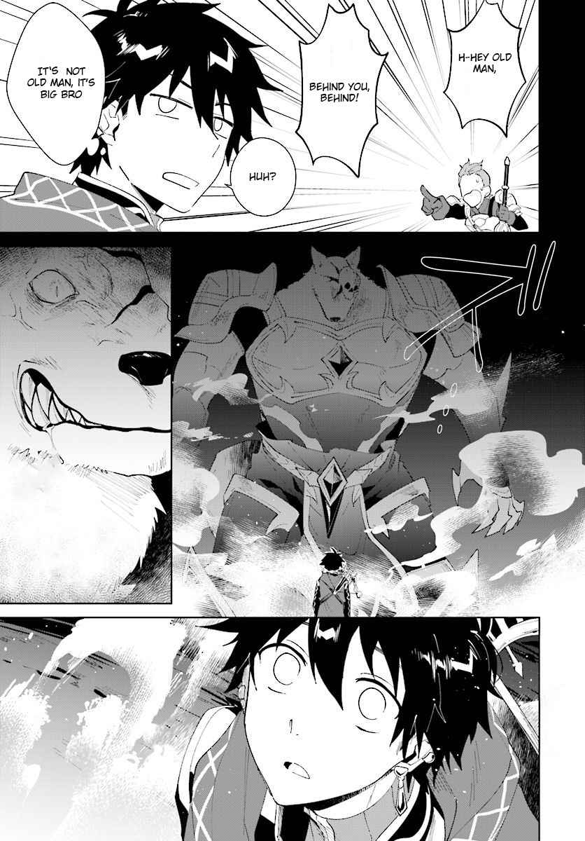 Nageki no Bourei wa Intai Shitai ~Saijaku Hunter ni Yoru Saikyou Party Ikuseijutsu~ Chapter 10 - Page 12