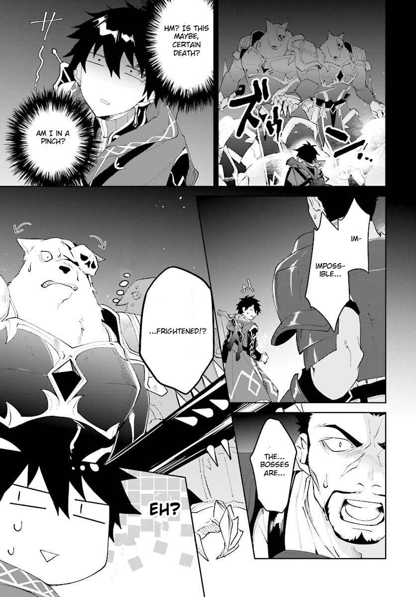 Nageki no Bourei wa Intai Shitai ~Saijaku Hunter ni Yoru Saikyou Party Ikuseijutsu~ Chapter 10 - Page 14