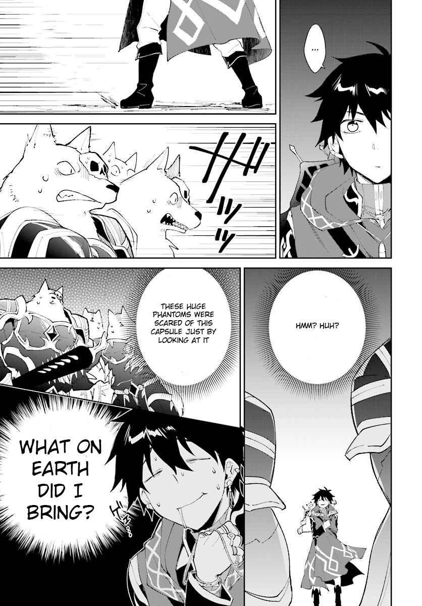 Nageki no Bourei wa Intai Shitai ~Saijaku Hunter ni Yoru Saikyou Party Ikuseijutsu~ Chapter 10 - Page 16