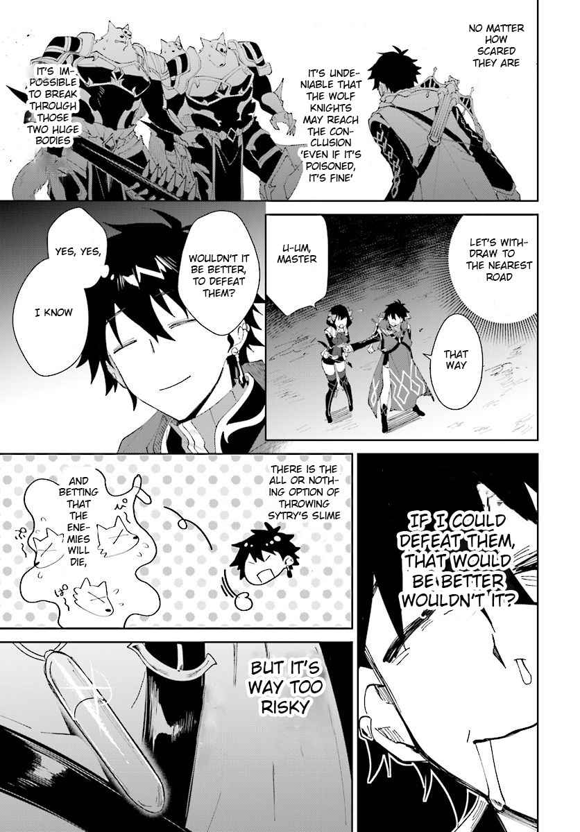 Nageki no Bourei wa Intai Shitai ~Saijaku Hunter ni Yoru Saikyou Party Ikuseijutsu~ Chapter 10 - Page 18