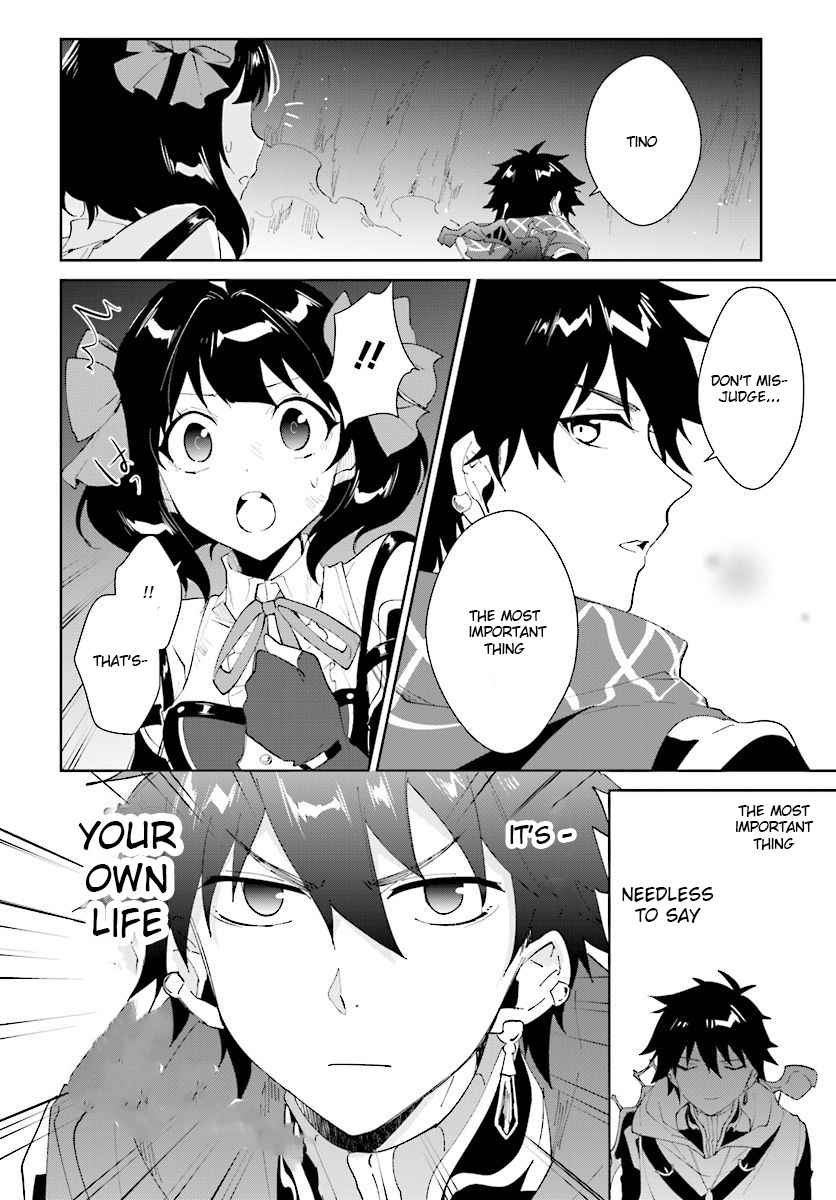 Nageki no Bourei wa Intai Shitai ~Saijaku Hunter ni Yoru Saikyou Party Ikuseijutsu~ Chapter 10 - Page 19