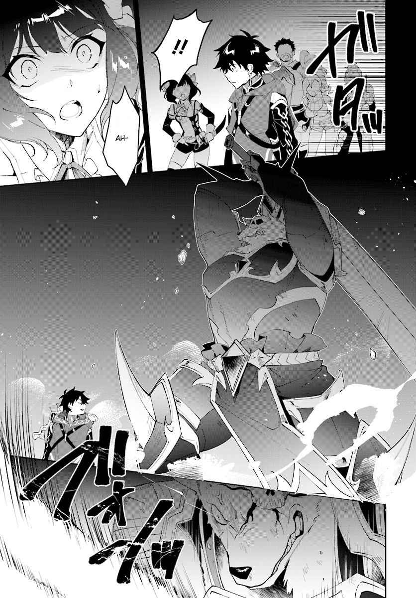 Nageki no Bourei wa Intai Shitai ~Saijaku Hunter ni Yoru Saikyou Party Ikuseijutsu~ Chapter 10 - Page 20