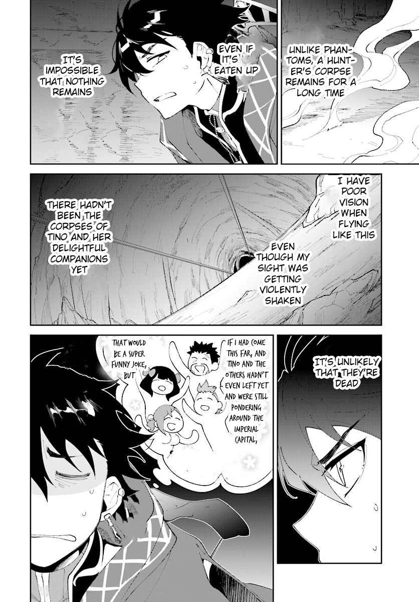 Nageki no Bourei wa Intai Shitai ~Saijaku Hunter ni Yoru Saikyou Party Ikuseijutsu~ Chapter 10 - Page 5