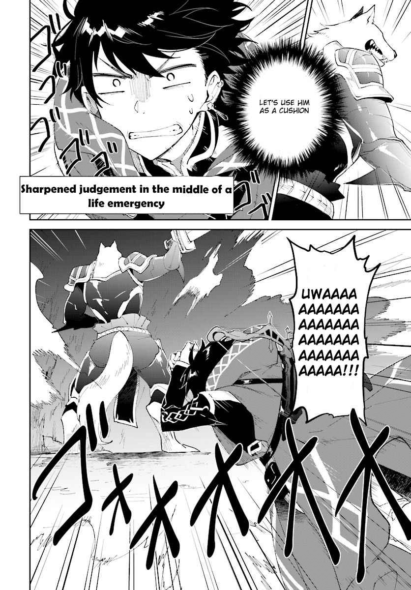 Nageki no Bourei wa Intai Shitai ~Saijaku Hunter ni Yoru Saikyou Party Ikuseijutsu~ Chapter 10 - Page 7