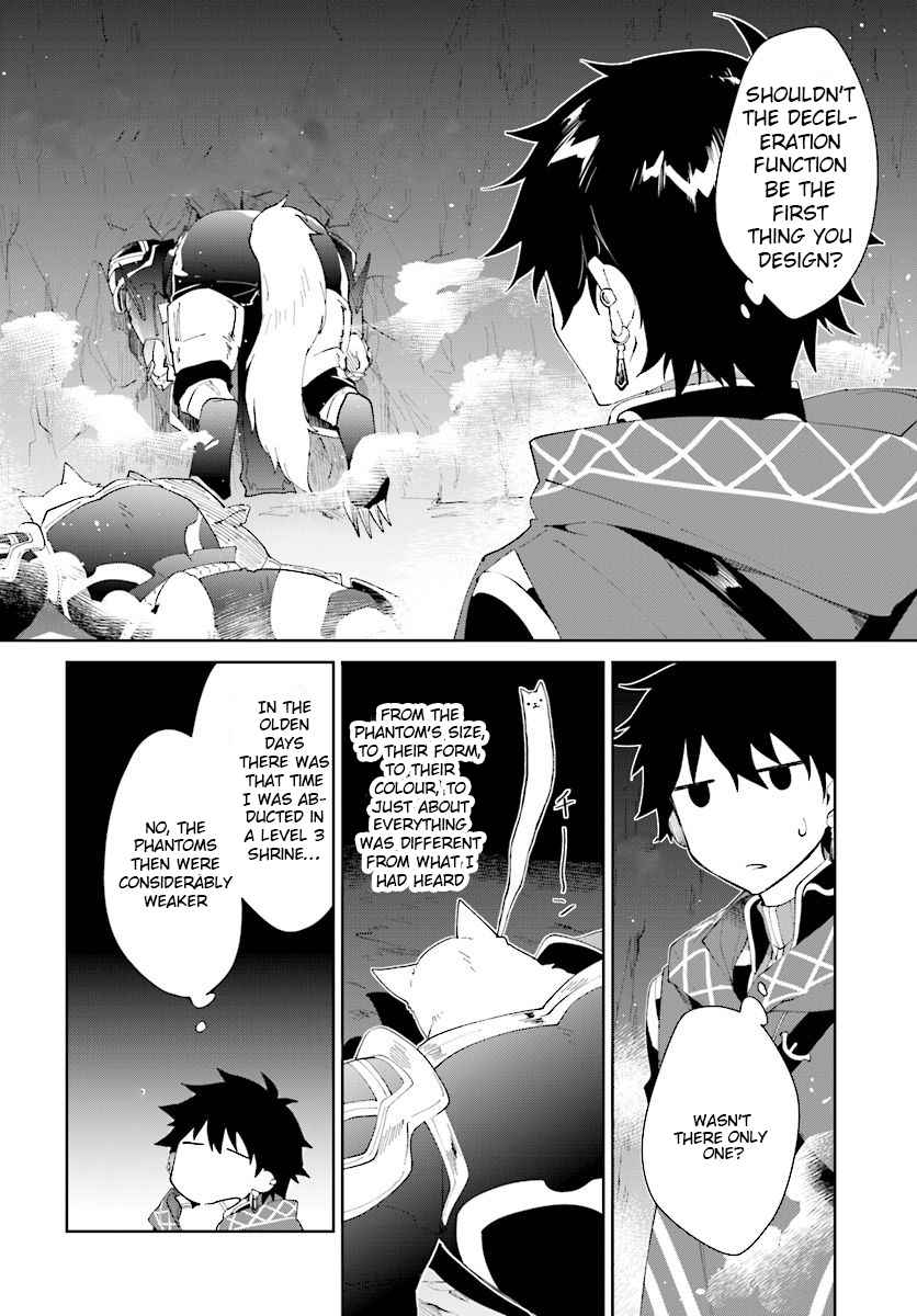 Nageki no Bourei wa Intai Shitai ~Saijaku Hunter ni Yoru Saikyou Party Ikuseijutsu~ Chapter 10 - Page 9