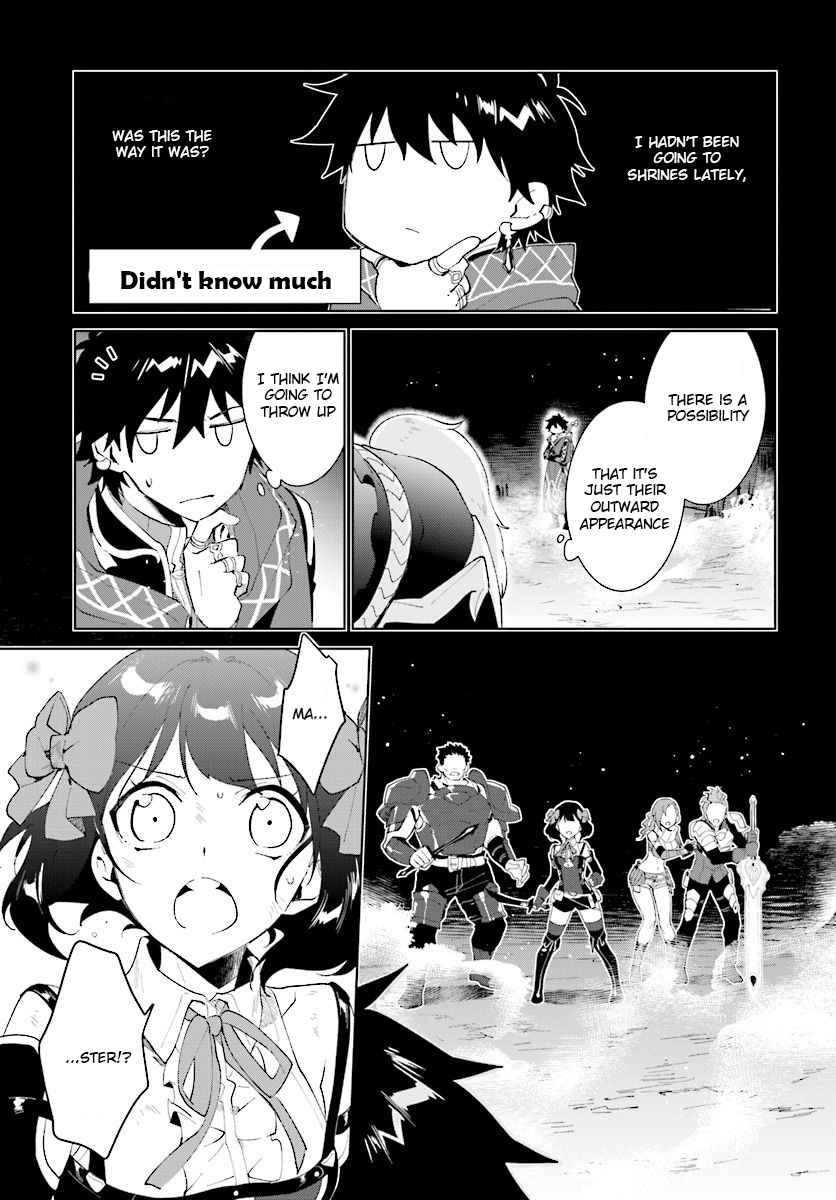 Nageki no Bourei wa Intai Shitai ~Saijaku Hunter ni Yoru Saikyou Party Ikuseijutsu~ Chapter 10 - Page 10