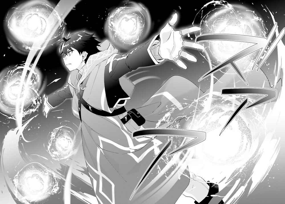 Nageki no Bourei wa Intai Shitai ~Saijaku Hunter ni Yoru Saikyou Party Ikuseijutsu~ Chapter 11 - Page 11