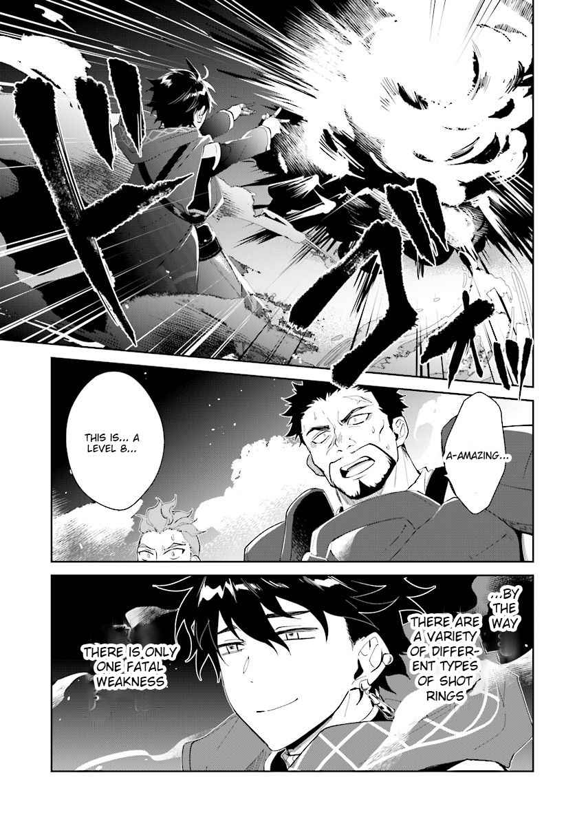 Nageki no Bourei wa Intai Shitai ~Saijaku Hunter ni Yoru Saikyou Party Ikuseijutsu~ Chapter 11 - Page 13
