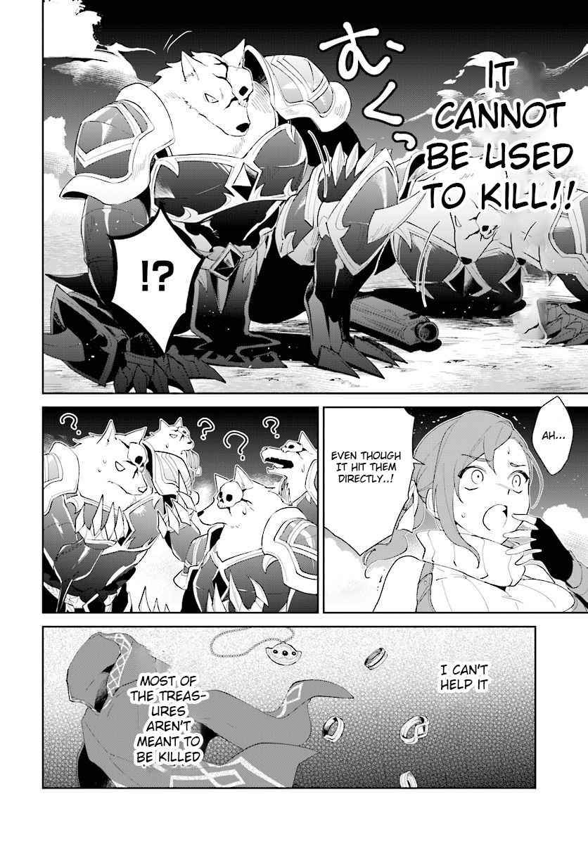 Nageki no Bourei wa Intai Shitai ~Saijaku Hunter ni Yoru Saikyou Party Ikuseijutsu~ Chapter 11 - Page 14