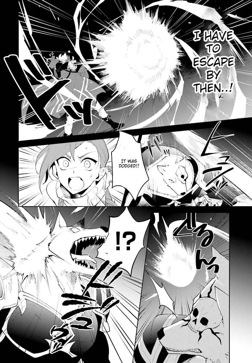 Nageki no Bourei wa Intai Shitai ~Saijaku Hunter ni Yoru Saikyou Party Ikuseijutsu~ Chapter 11 - Page 3