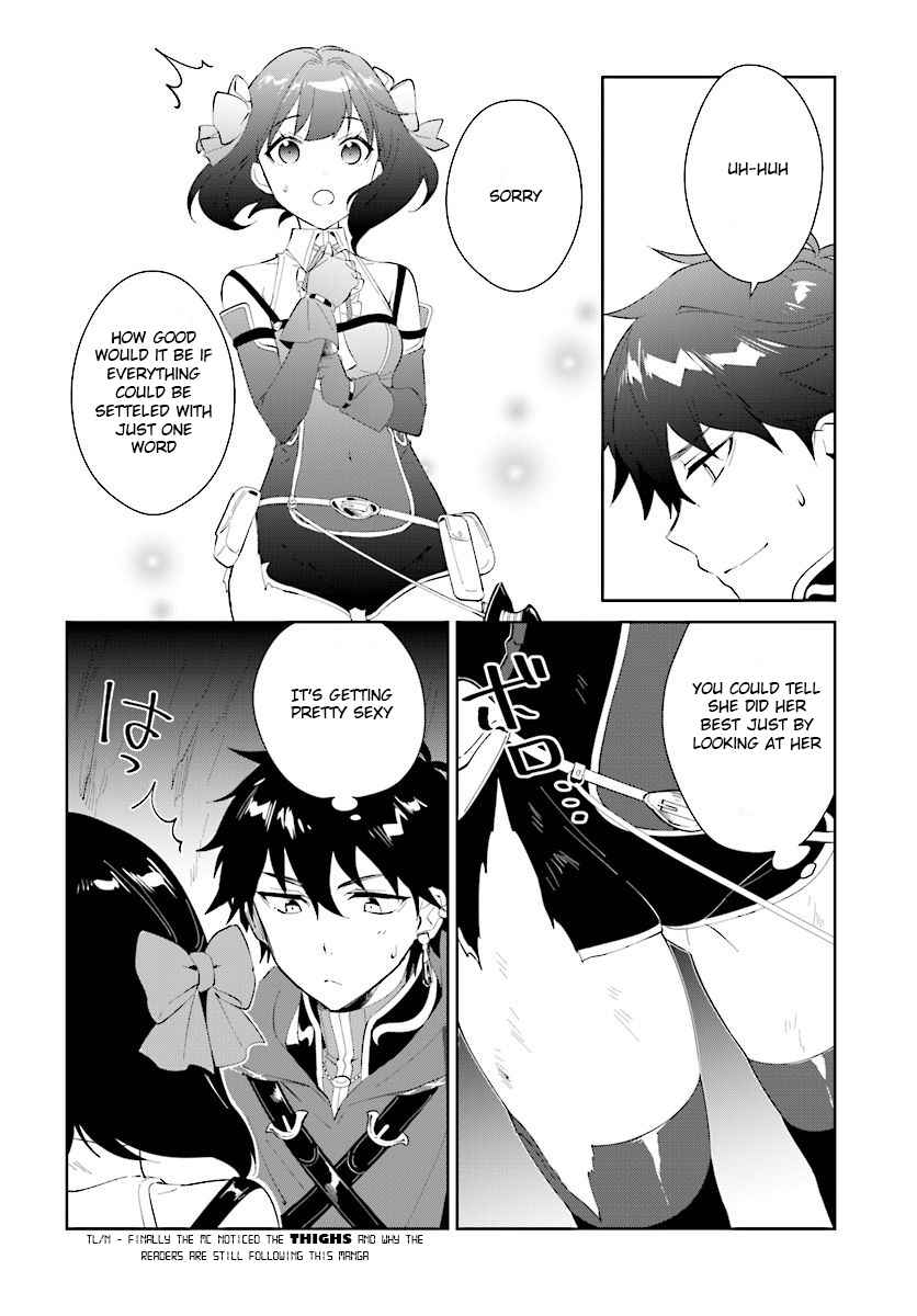 Nageki no Bourei wa Intai Shitai ~Saijaku Hunter ni Yoru Saikyou Party Ikuseijutsu~ Chapter 11 - Page 21