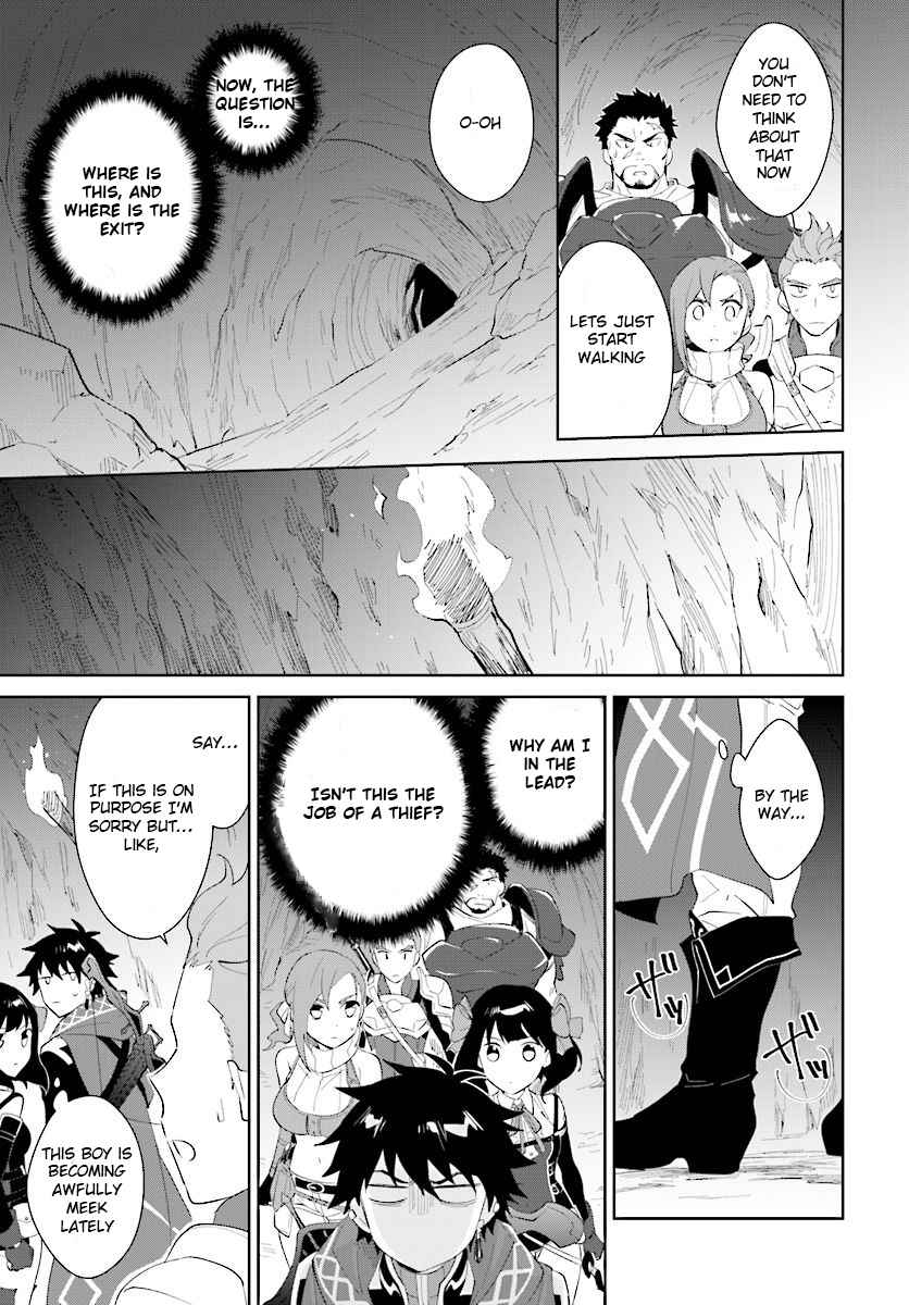 Nageki no Bourei wa Intai Shitai ~Saijaku Hunter ni Yoru Saikyou Party Ikuseijutsu~ Chapter 11 - Page 24