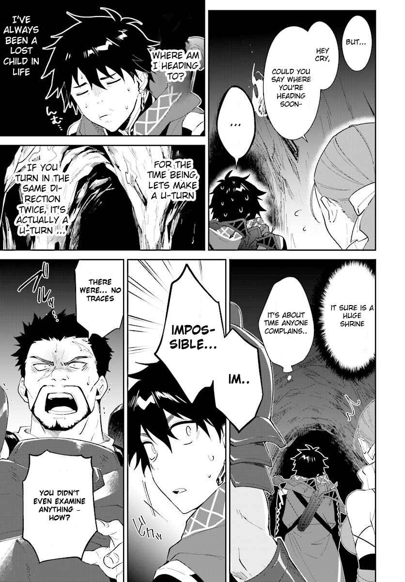 Nageki no Bourei wa Intai Shitai ~Saijaku Hunter ni Yoru Saikyou Party Ikuseijutsu~ Chapter 11 - Page 26