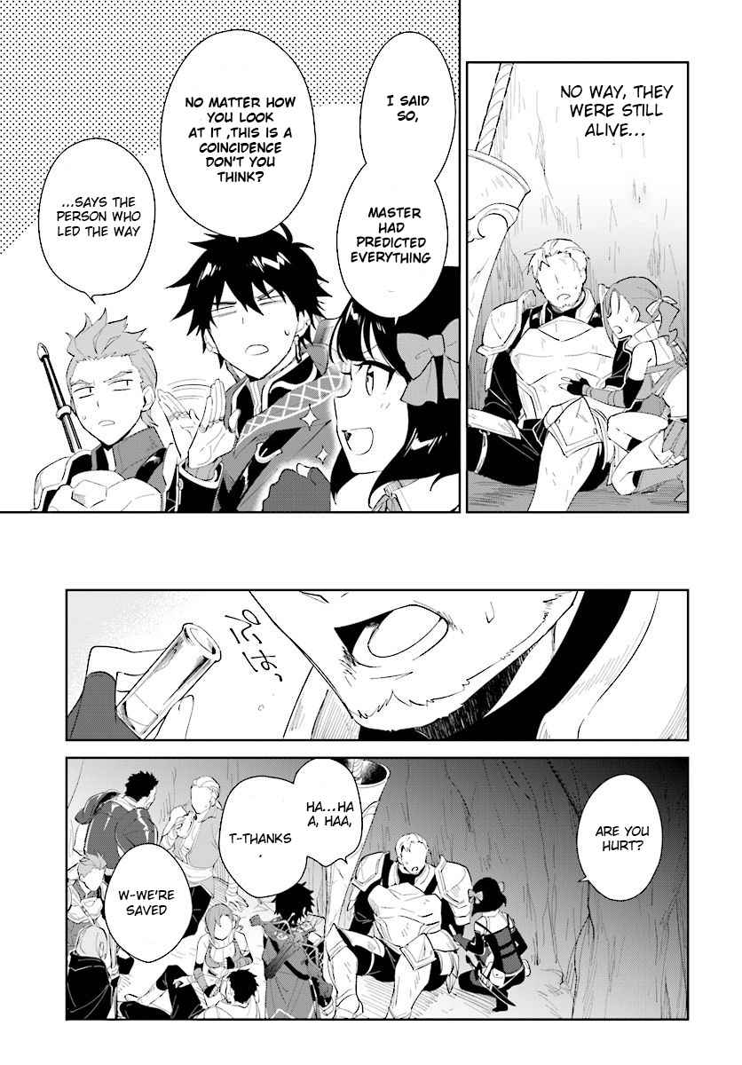 Nageki no Bourei wa Intai Shitai ~Saijaku Hunter ni Yoru Saikyou Party Ikuseijutsu~ Chapter 11 - Page 28