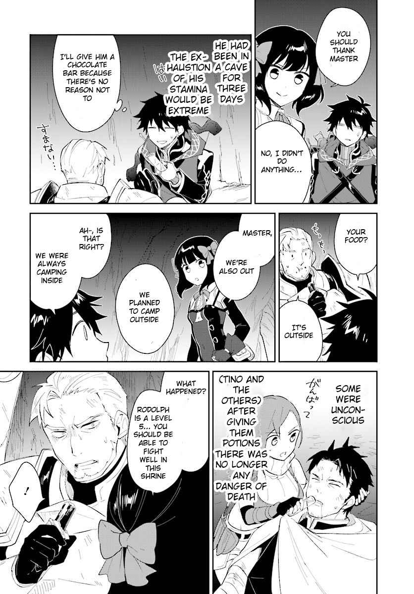Nageki no Bourei wa Intai Shitai ~Saijaku Hunter ni Yoru Saikyou Party Ikuseijutsu~ Chapter 11 - Page 29