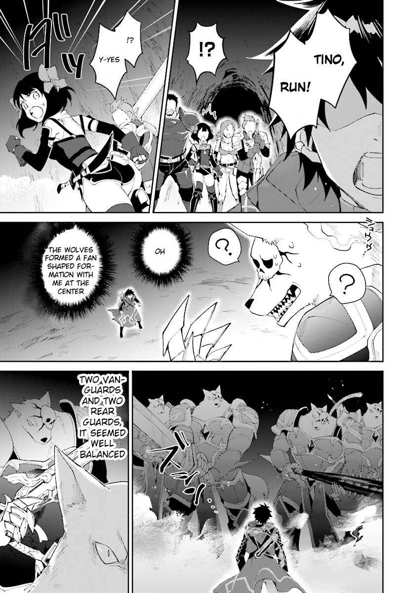 Nageki no Bourei wa Intai Shitai ~Saijaku Hunter ni Yoru Saikyou Party Ikuseijutsu~ Chapter 11 - Page 4