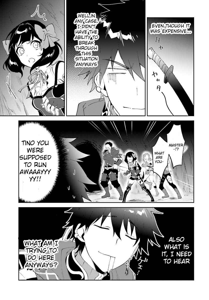 Nageki no Bourei wa Intai Shitai ~Saijaku Hunter ni Yoru Saikyou Party Ikuseijutsu~ Chapter 11 - Page 6