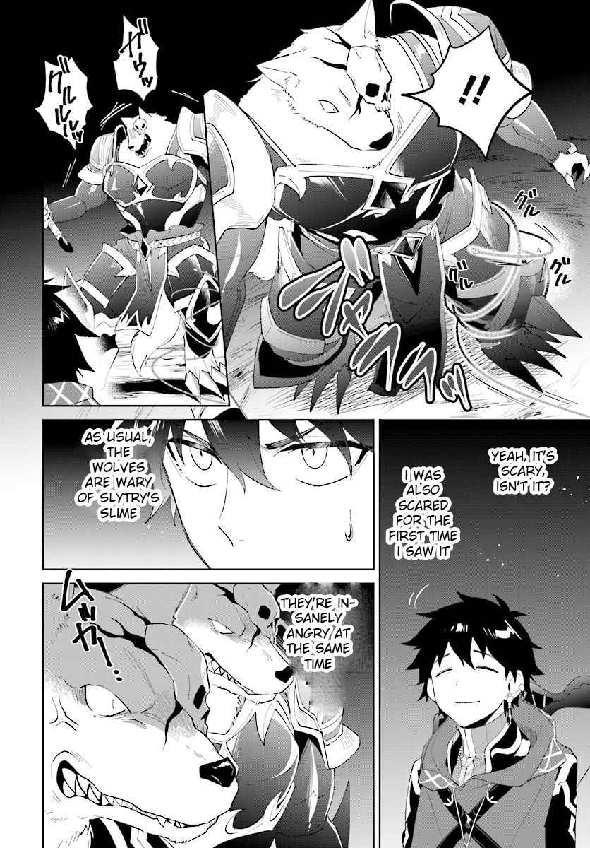 Nageki no Bourei wa Intai Shitai ~Saijaku Hunter ni Yoru Saikyou Party Ikuseijutsu~ Chapter 11 - Page 9