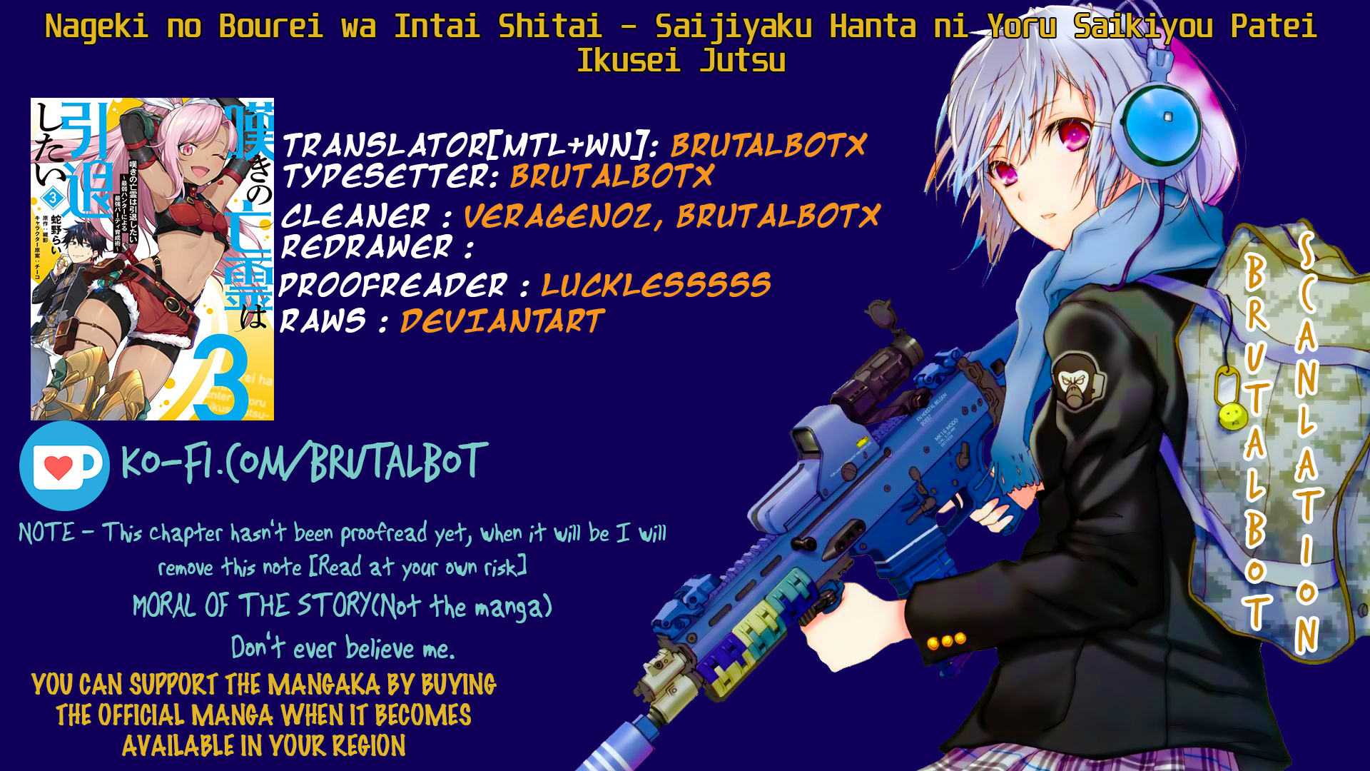 Nageki no Bourei wa Intai Shitai ~Saijaku Hunter ni Yoru Saikyou Party Ikuseijutsu~ Chapter 12 - Page 1