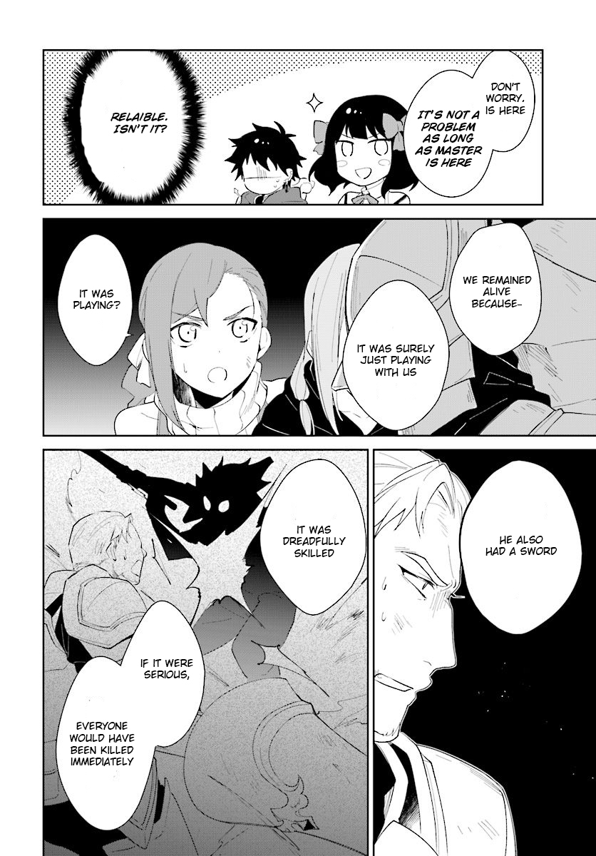 Nageki no Bourei wa Intai Shitai ~Saijaku Hunter ni Yoru Saikyou Party Ikuseijutsu~ Chapter 12 - Page 11