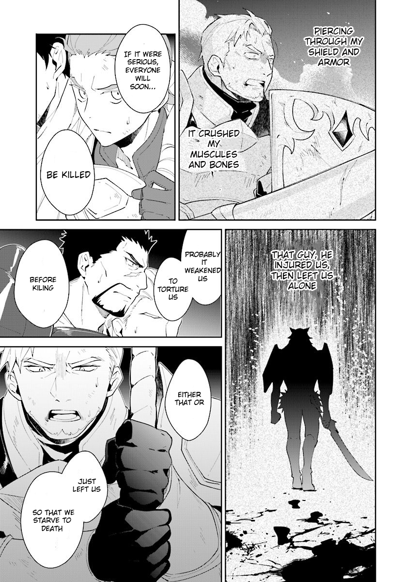Nageki no Bourei wa Intai Shitai ~Saijaku Hunter ni Yoru Saikyou Party Ikuseijutsu~ Chapter 12 - Page 12