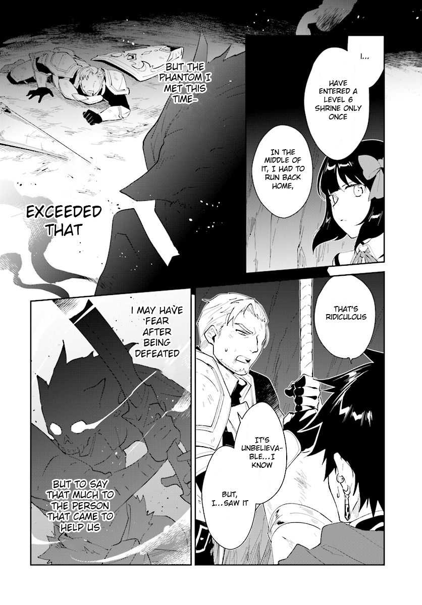 Nageki no Bourei wa Intai Shitai ~Saijaku Hunter ni Yoru Saikyou Party Ikuseijutsu~ Chapter 12 - Page 13