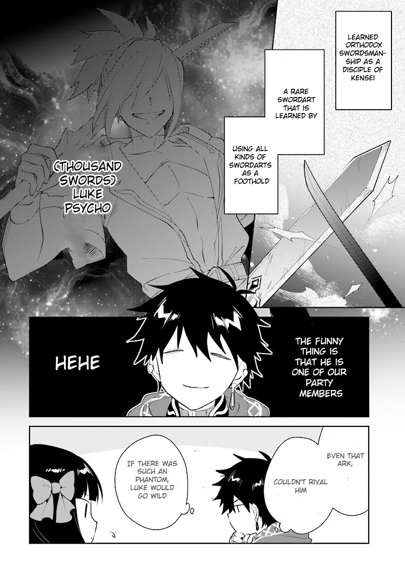 Nageki no Bourei wa Intai Shitai ~Saijaku Hunter ni Yoru Saikyou Party Ikuseijutsu~ Chapter 12 - Page 15