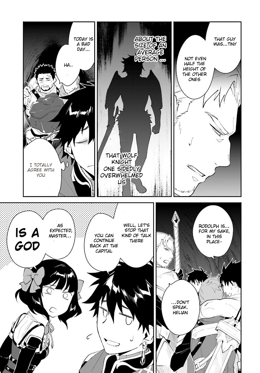 Nageki no Bourei wa Intai Shitai ~Saijaku Hunter ni Yoru Saikyou Party Ikuseijutsu~ Chapter 12 - Page 16