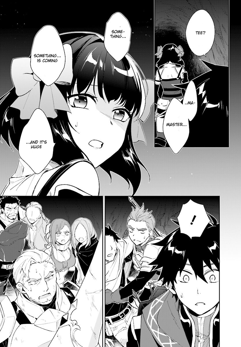 Nageki no Bourei wa Intai Shitai ~Saijaku Hunter ni Yoru Saikyou Party Ikuseijutsu~ Chapter 12 - Page 19