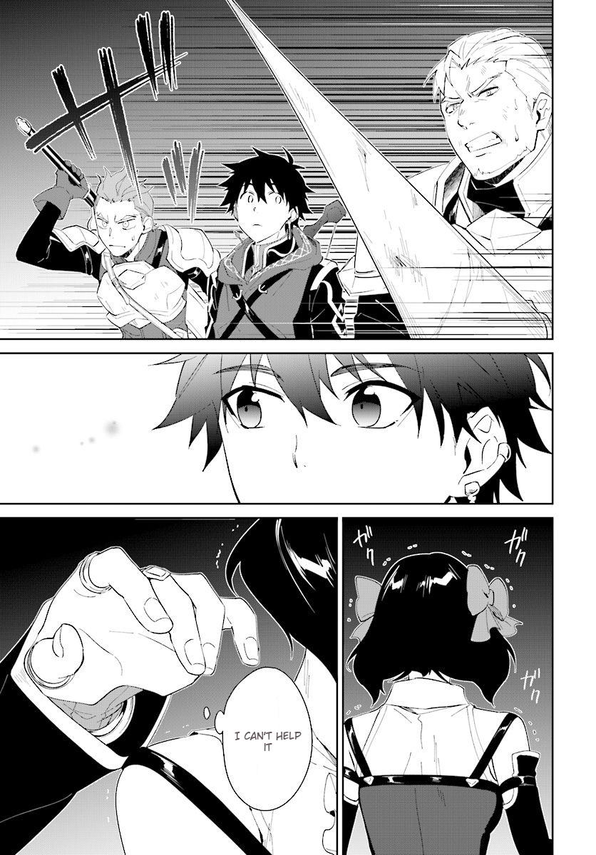 Nageki no Bourei wa Intai Shitai ~Saijaku Hunter ni Yoru Saikyou Party Ikuseijutsu~ Chapter 12 - Page 20