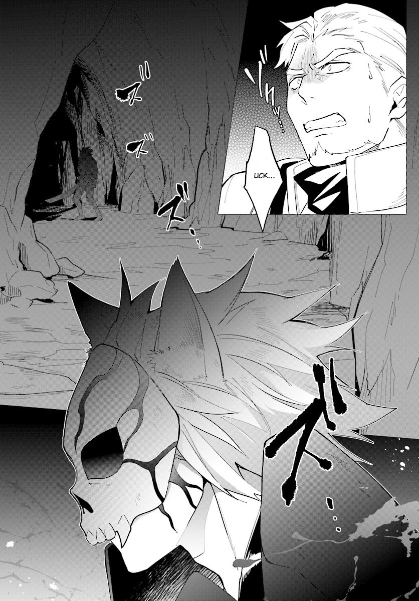 Nageki no Bourei wa Intai Shitai ~Saijaku Hunter ni Yoru Saikyou Party Ikuseijutsu~ Chapter 12 - Page 22
