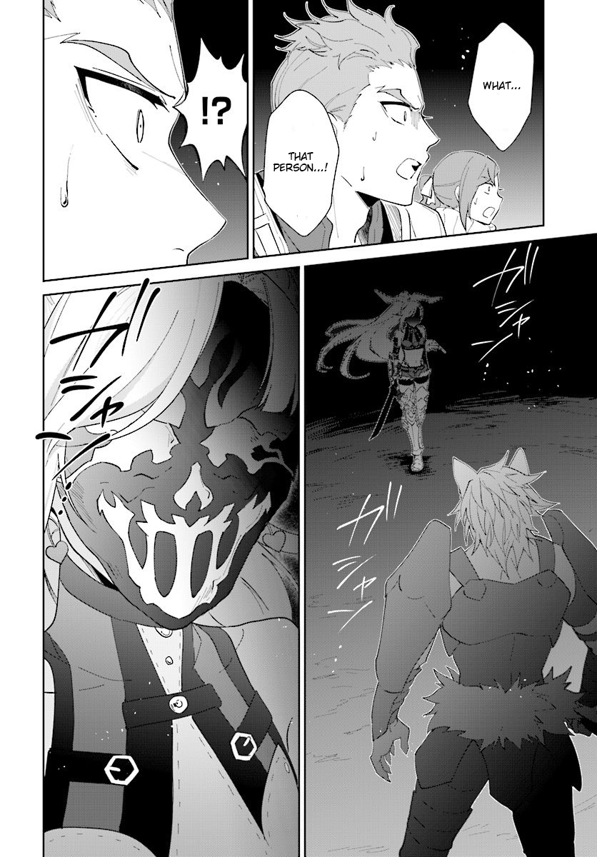 Nageki no Bourei wa Intai Shitai ~Saijaku Hunter ni Yoru Saikyou Party Ikuseijutsu~ Chapter 12 - Page 23