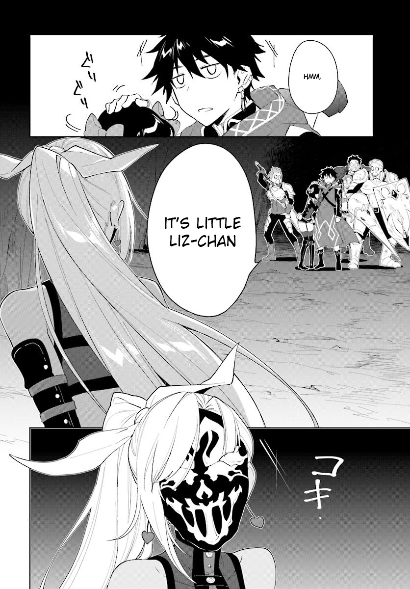 Nageki no Bourei wa Intai Shitai ~Saijaku Hunter ni Yoru Saikyou Party Ikuseijutsu~ Chapter 12 - Page 25