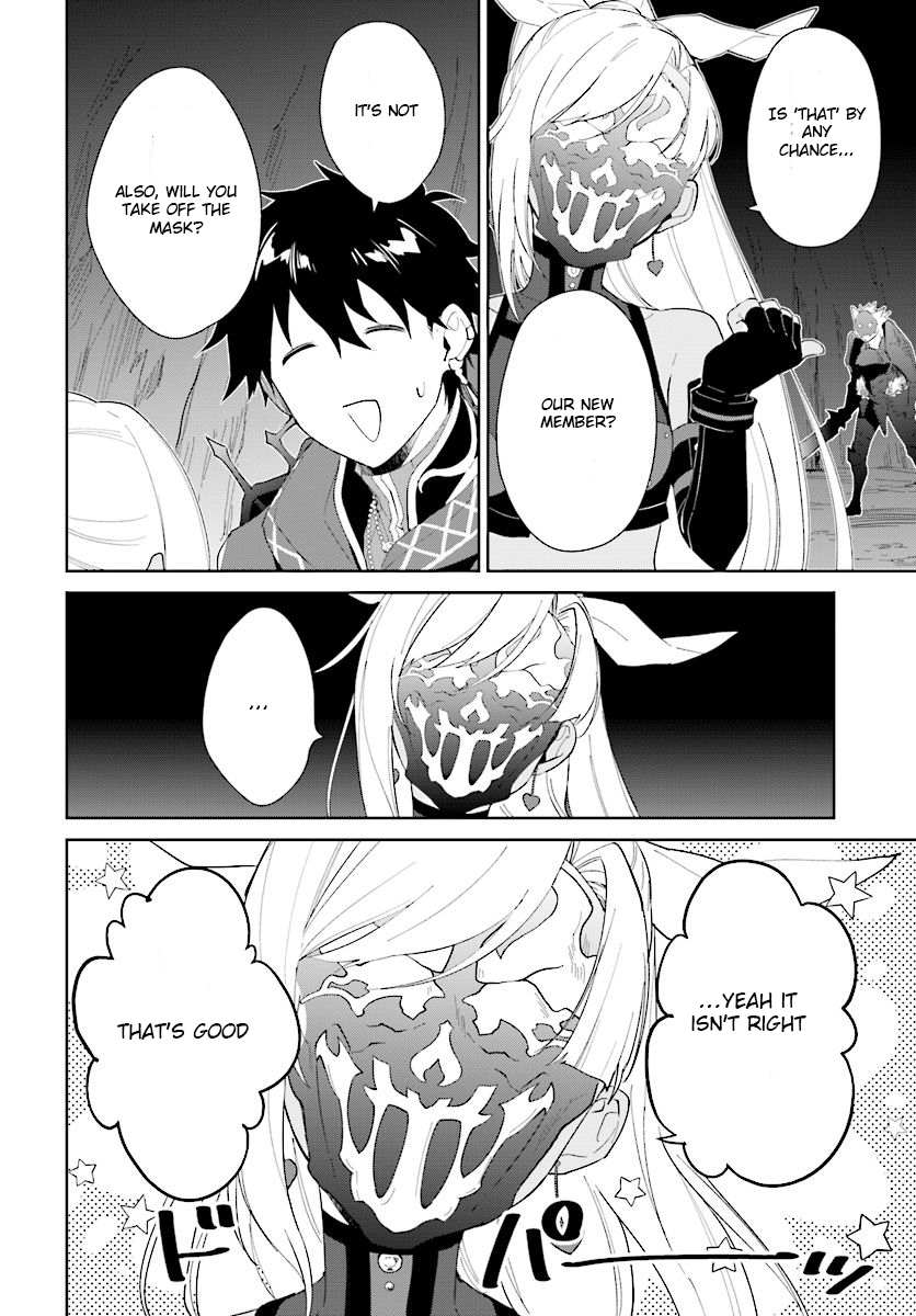 Nageki no Bourei wa Intai Shitai ~Saijaku Hunter ni Yoru Saikyou Party Ikuseijutsu~ Chapter 12 - Page 27