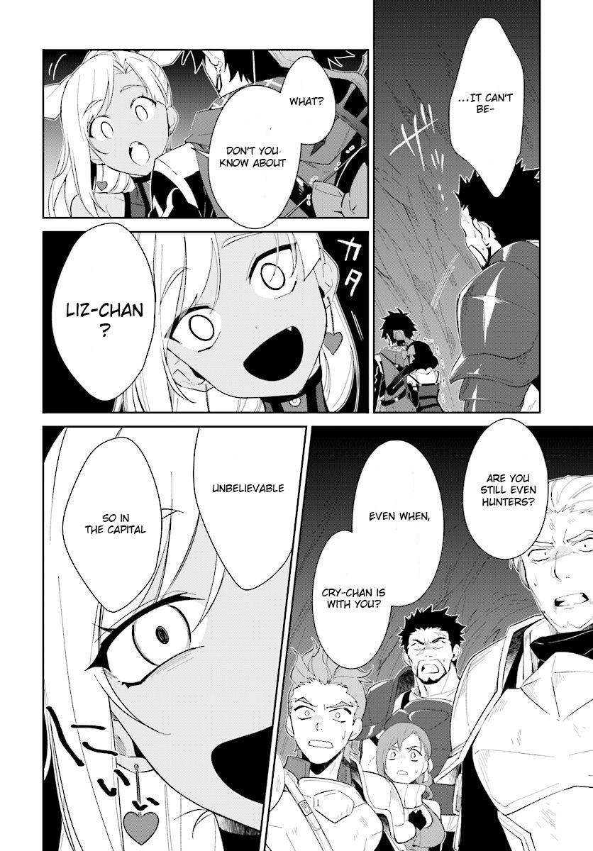 Nageki no Bourei wa Intai Shitai ~Saijaku Hunter ni Yoru Saikyou Party Ikuseijutsu~ Chapter 12 - Page 29