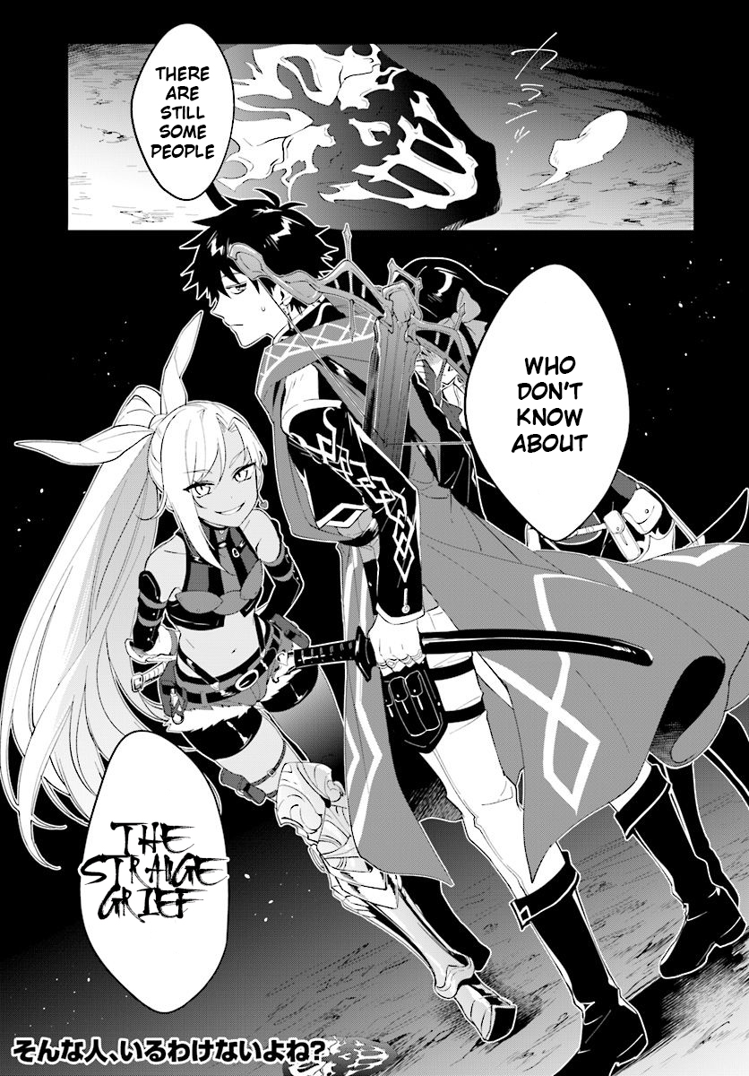 Nageki no Bourei wa Intai Shitai ~Saijaku Hunter ni Yoru Saikyou Party Ikuseijutsu~ Chapter 12 - Page 30