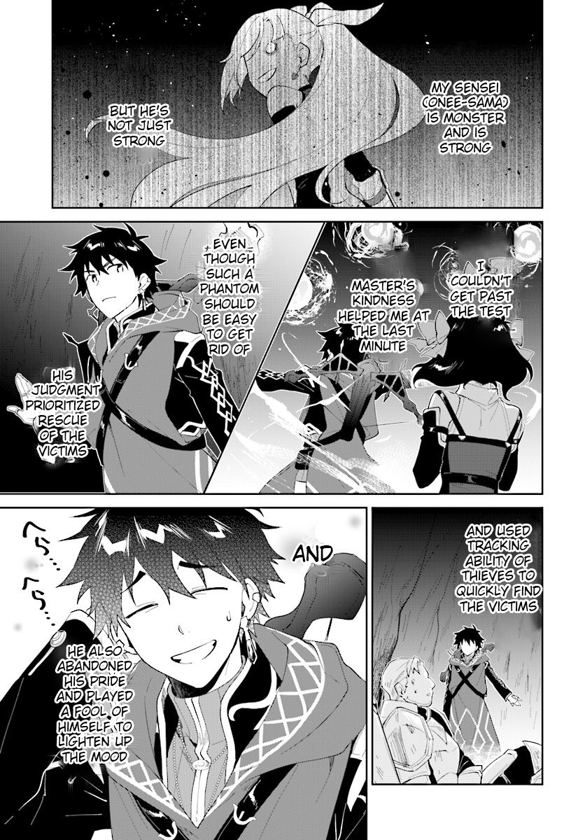 Nageki no Bourei wa Intai Shitai ~Saijaku Hunter ni Yoru Saikyou Party Ikuseijutsu~ Chapter 12 - Page 4