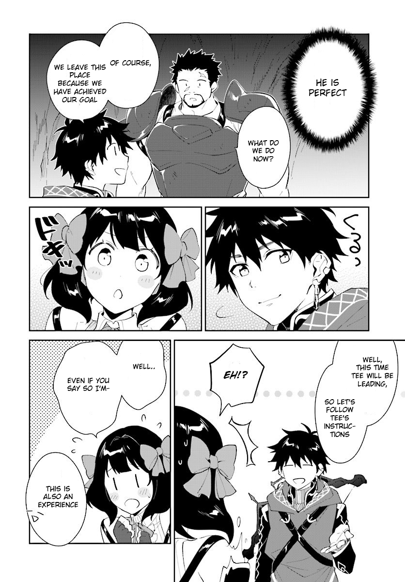 Nageki no Bourei wa Intai Shitai ~Saijaku Hunter ni Yoru Saikyou Party Ikuseijutsu~ Chapter 12 - Page 5