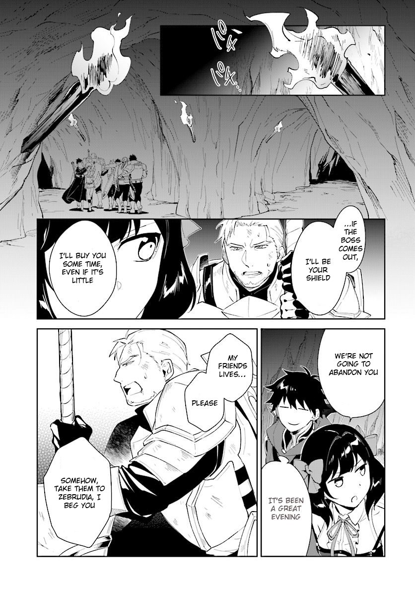 Nageki no Bourei wa Intai Shitai ~Saijaku Hunter ni Yoru Saikyou Party Ikuseijutsu~ Chapter 12 - Page 10