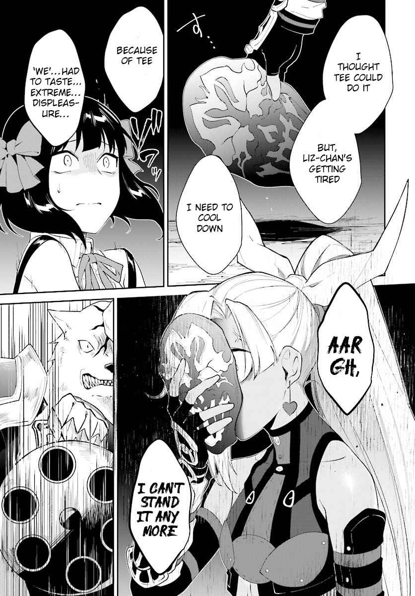 Nageki no Bourei wa Intai Shitai ~Saijaku Hunter ni Yoru Saikyou Party Ikuseijutsu~ Chapter 13.2 - Page 2