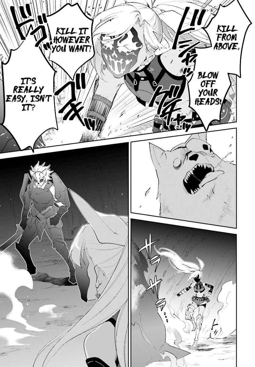 Nageki no Bourei wa Intai Shitai ~Saijaku Hunter ni Yoru Saikyou Party Ikuseijutsu~ Chapter 13.2 - Page 11