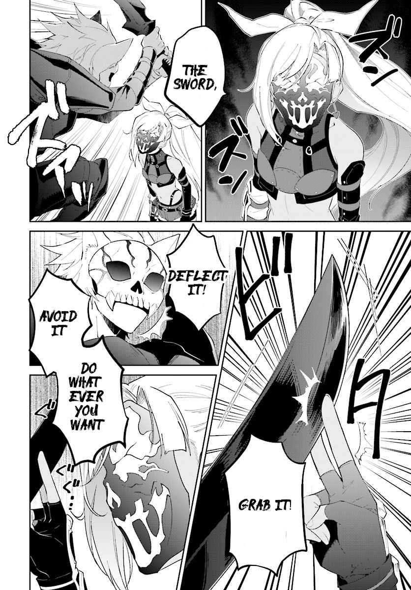 Nageki no Bourei wa Intai Shitai ~Saijaku Hunter ni Yoru Saikyou Party Ikuseijutsu~ Chapter 13.2 - Page 12