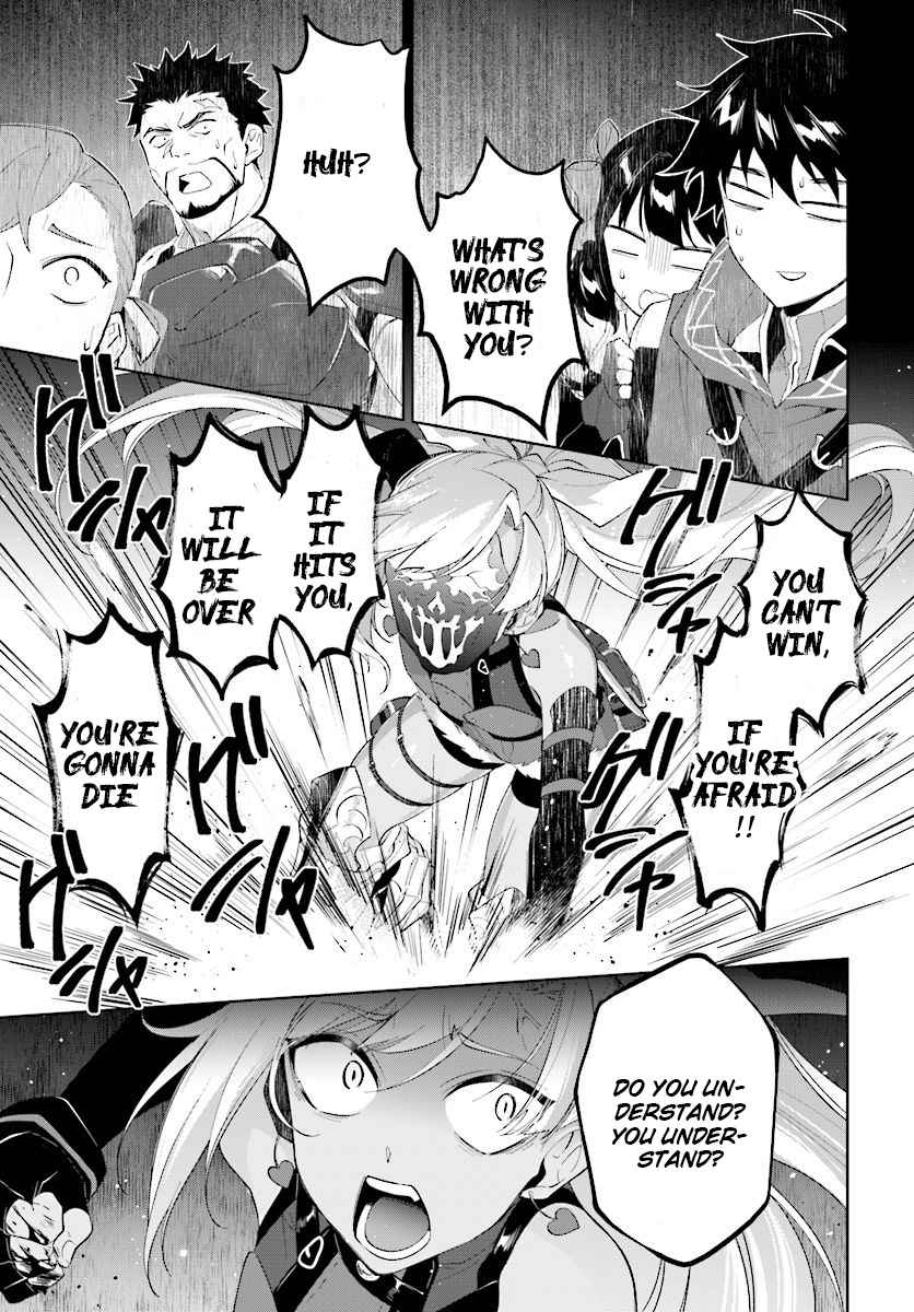 Nageki no Bourei wa Intai Shitai ~Saijaku Hunter ni Yoru Saikyou Party Ikuseijutsu~ Chapter 13.2 - Page 13