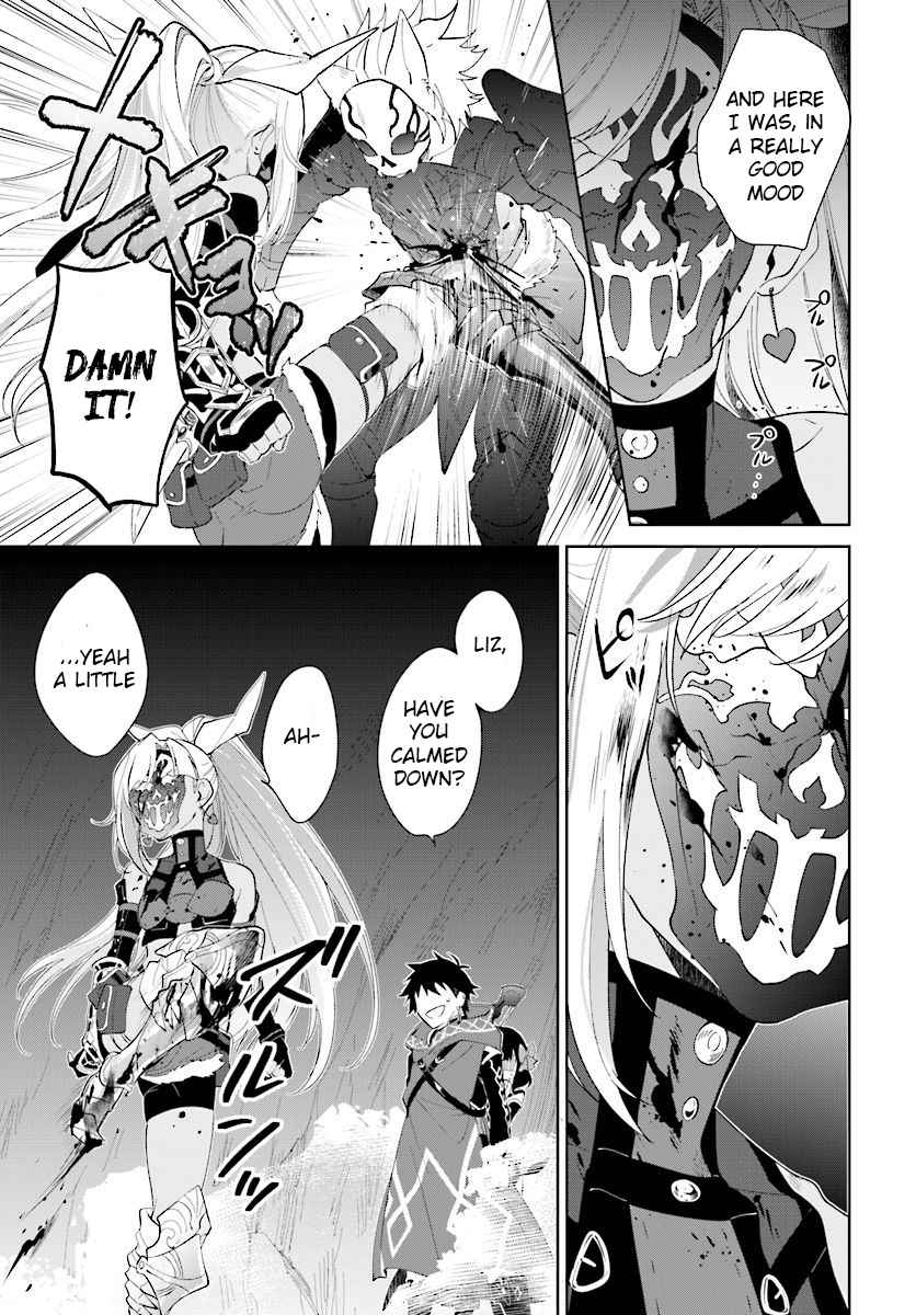 Nageki no Bourei wa Intai Shitai ~Saijaku Hunter ni Yoru Saikyou Party Ikuseijutsu~ Chapter 13.2 - Page 15