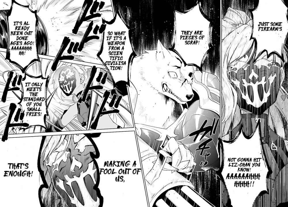 Nageki no Bourei wa Intai Shitai ~Saijaku Hunter ni Yoru Saikyou Party Ikuseijutsu~ Chapter 13.2 - Page 5