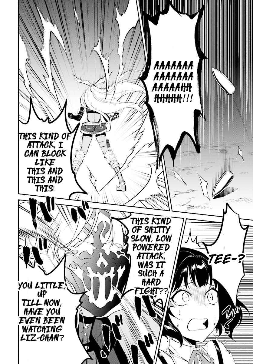 Nageki no Bourei wa Intai Shitai ~Saijaku Hunter ni Yoru Saikyou Party Ikuseijutsu~ Chapter 13.2 - Page 6